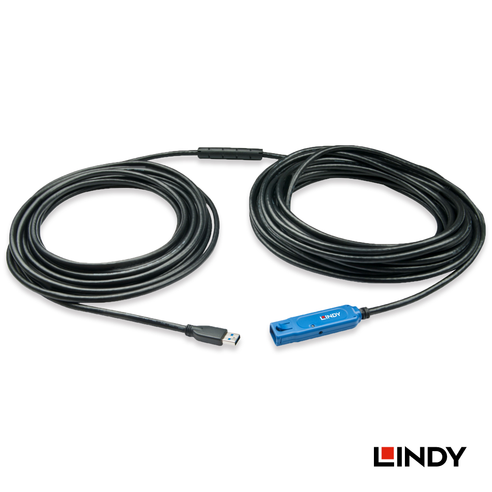 Lindy 43381 USB 3.2 active extension cable, 8m