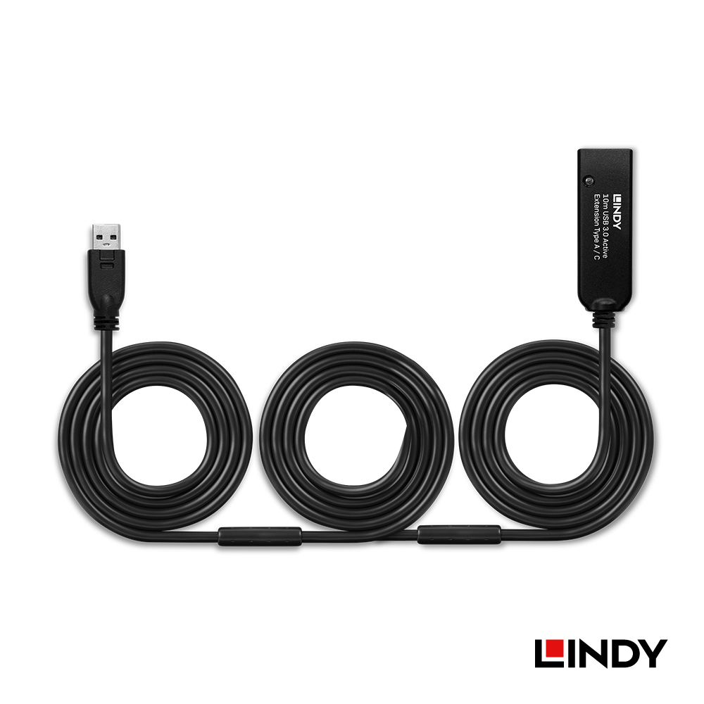 Lindy 43381 USB 3.2 active extension cable, 8m