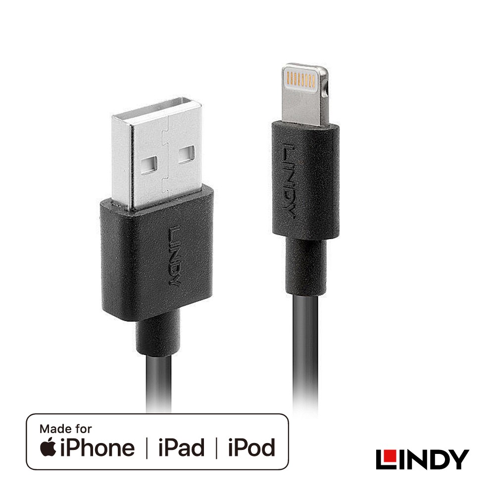 31320 - Apple認證USB Type-A to Lightning (8pin)傳輸線, 1m