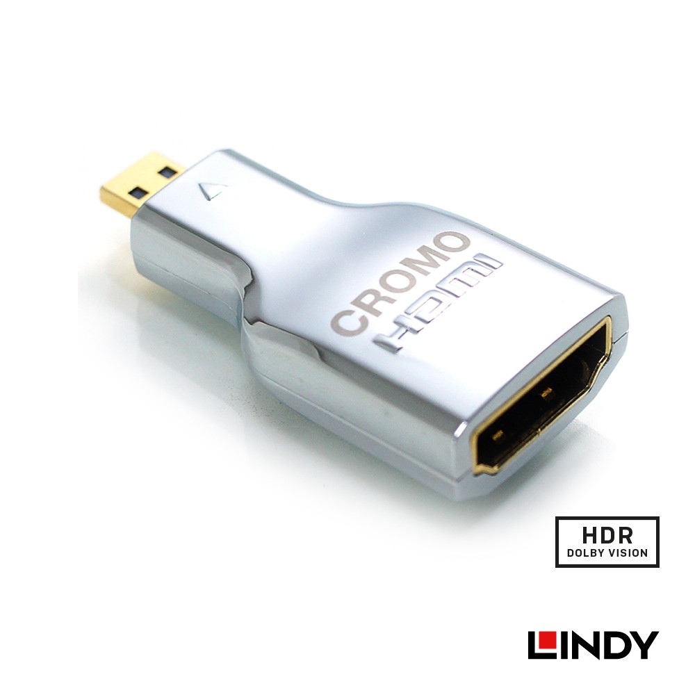 41510 - CROMO HDMI 2.0 鍍金轉接頭-D公轉A母