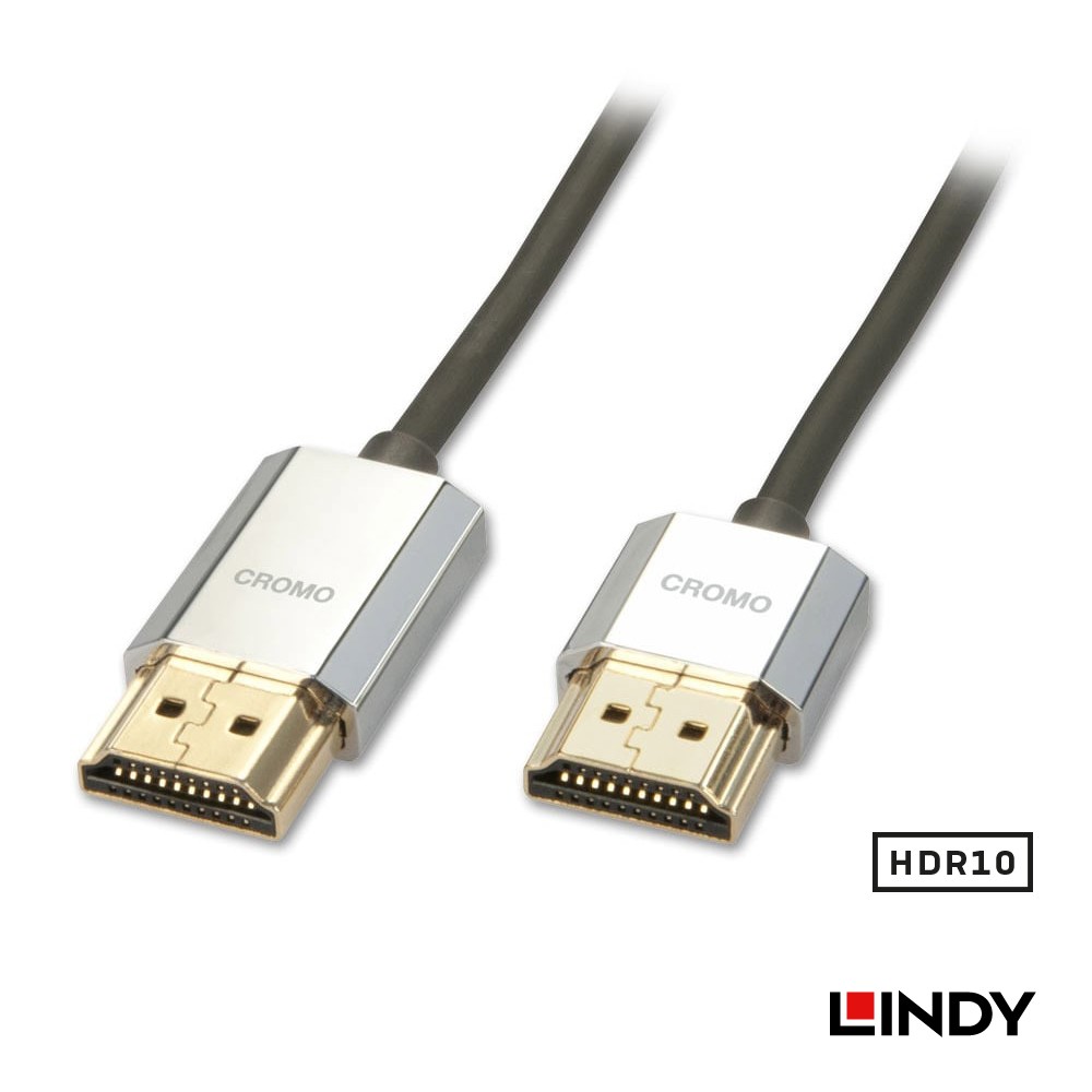 41676 - 鉻系列HDMI 2.0 4K極細影音傳輸線 4.5m