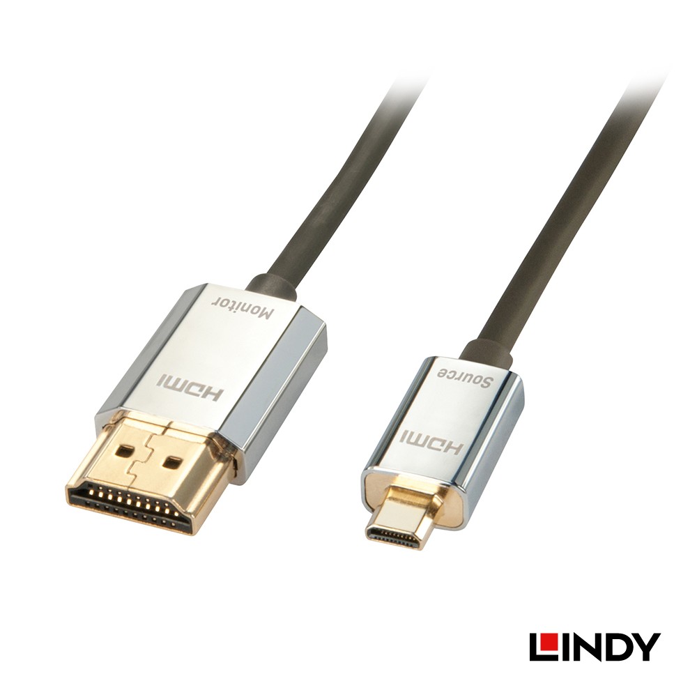 41678 - 鉻系列 極細型 A公 對 D公 HDMI 2.0 連接線 3m