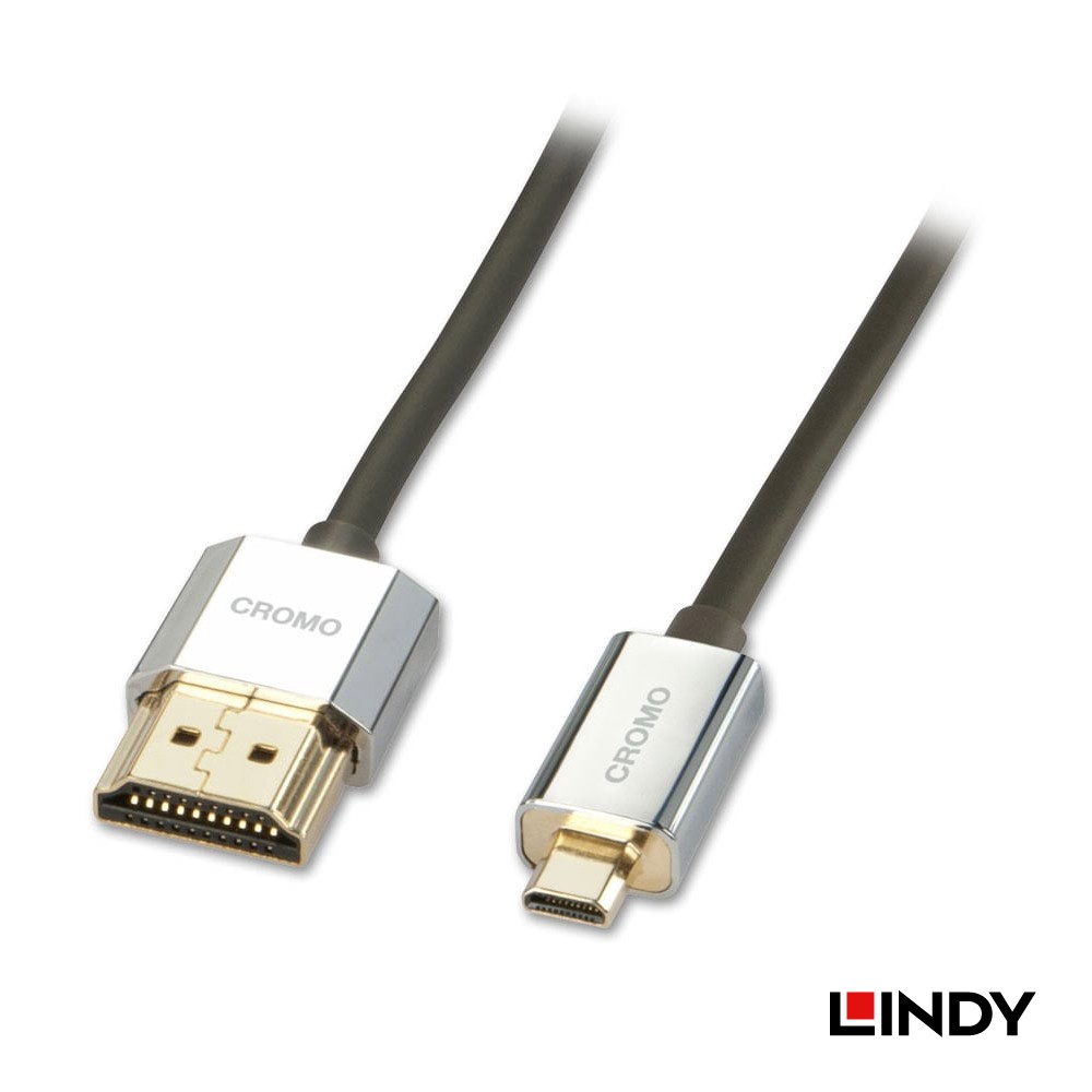 41681 - 鉻系列 極細型 A公對D公 HDMI 2.0 連接線 1m