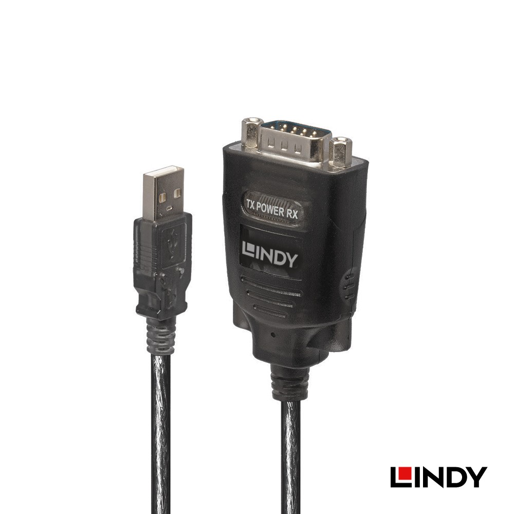 42686 - USB2.0 TO RS-232訊號轉接線，1.1M