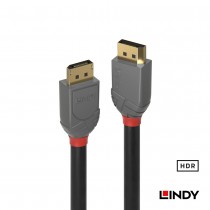 36481 -ANTHRA LINE DisplayPort 1.4版 公 to 公 傳輸線 1m
