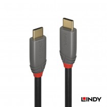36901_A - ANTHRA系列USB 3.2 Gen 2x2 Type-C 公 to 公  傳輸線+PD智能電流晶片, 1m
