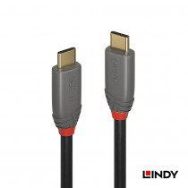 36901_A - ANTHRA系列USB 3.2 Gen 2x2 Type-C 公 to 公  傳輸線+PD智能電流晶片, 1m