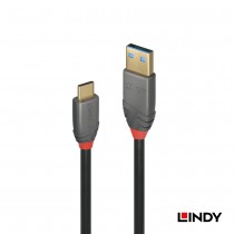 36910_A - ANTHRA系列USB 3.2 Gen 2 Type-C/公 to Type-A/公 傳輸線+PD智能電流晶片, 0.5m