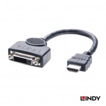 41227 - HDMI to DVI  連接線, 0.2m