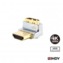 41506 - CROMO HDMI 2.0鋅合金鍍金轉向頭-A公對A母 垂直向上90度旋轉