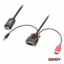 41706 - VGA & Audio to HDMI 轉接線, 2m