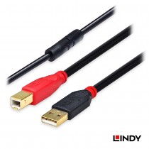 42761 - 主動式USB 2.0 A/公 轉 B/公 延長線, 10m