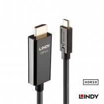 43315 - 主動式USB3.1 Type-C to HDMI 2.0 HDR轉接線  5m