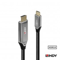 43368 - 主動式Type-C to HDMI 2.1 8K HDR轉接線, 2m